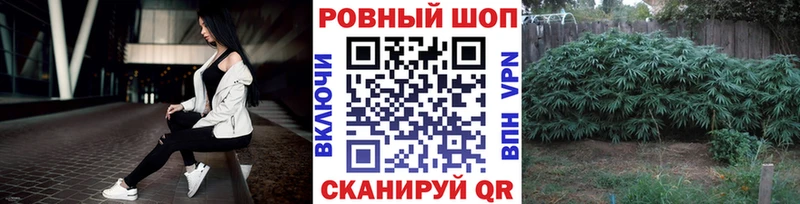 Сколько стоит Слюдянка MEGA   АМФ  Галлюциногенные грибы  МАРИХУАНА  Cocaine 
