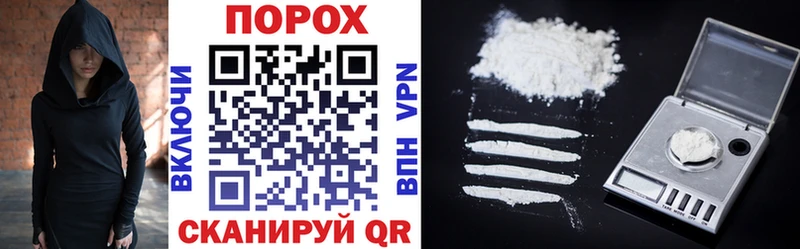 купить закладку  darknet формула  Амфетамин 97%  Слюдянка  mega ссылки 
