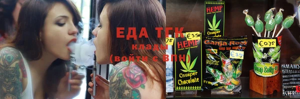 бутират Покачи