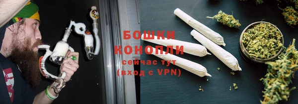 альфа пвп VHQ Покров