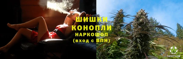 альфа пвп VHQ Покров