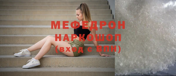гидра Покровск
