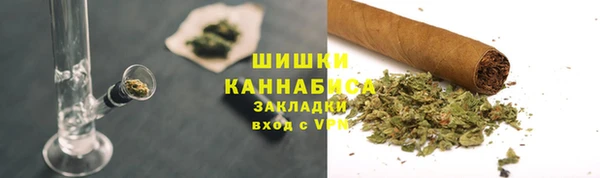 альфа пвп VHQ Покров