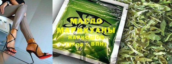 альфа пвп VHQ Покров