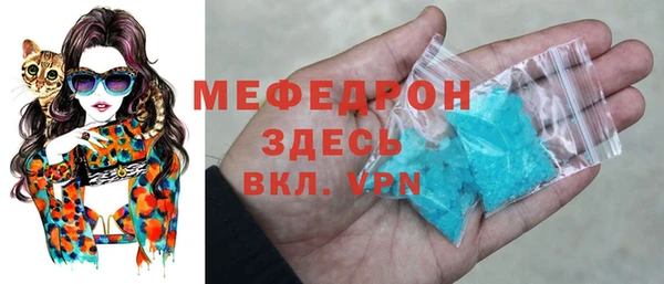 гидра Покровск