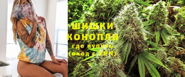 альфа пвп VHQ Покров
