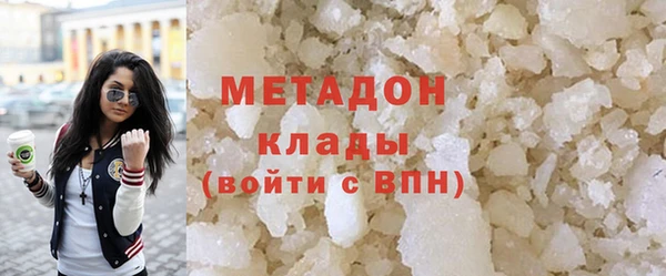 Альфа ПВП Дедовск