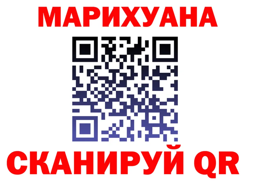 АМФ Premium tor площадка OMG Слюдянка