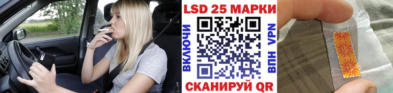 мориарти какой сайт MEGA маркетплейс Слюдянка Марки 25I-NBOMe 1,8мг
