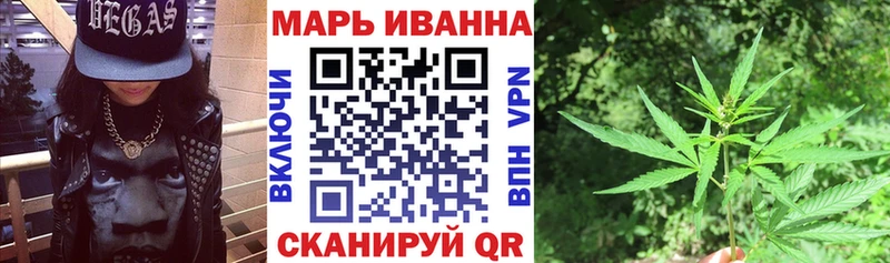 МАРИХУАНА Ganja  blacksprut вход  Слюдянка  дарнет шоп 